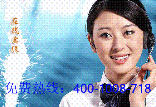 (宜昌)(春兰)“宜昌春兰空调维修”(空)(调)()(修)(电)(话)
