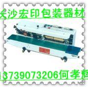 ڻ(FG-900)