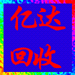 㶫շϻͭзϻͭգڻշϻͭ