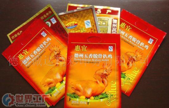 罭װ罭װ