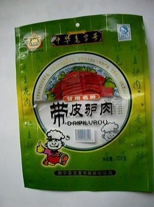 ຣӡװຣӡװ