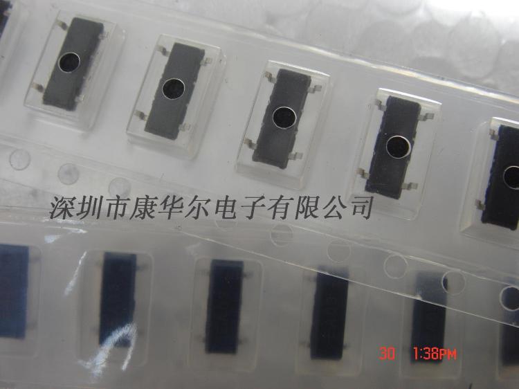 (MC146)