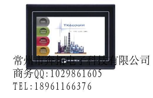 ӦͨTK6070I