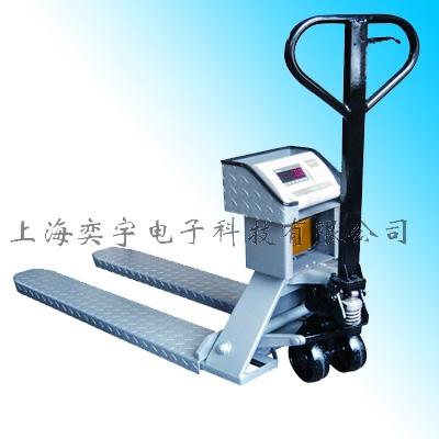 叉车称==电子叉车称==液压搬运车秤==3吨带打印电子叉车称