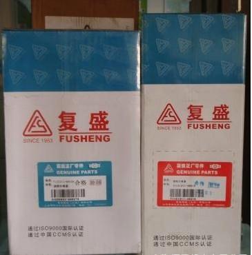 ʢѹо71188-202EAU6013