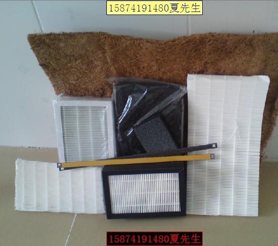 空气净化过滤材料,空气净化过滤器,空气净化过滤网,过滤材料,空气过滤网
