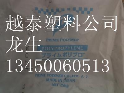 TPRSR-8000̨TPR626TPR660