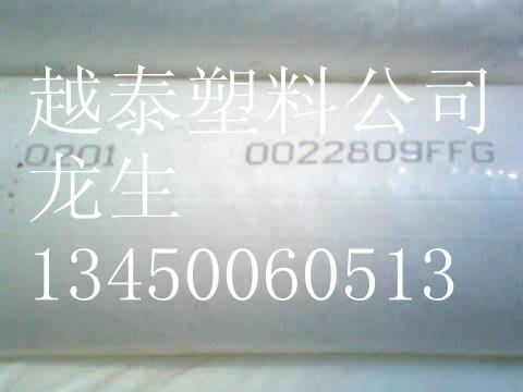 POEXL-2175POEXL-2185