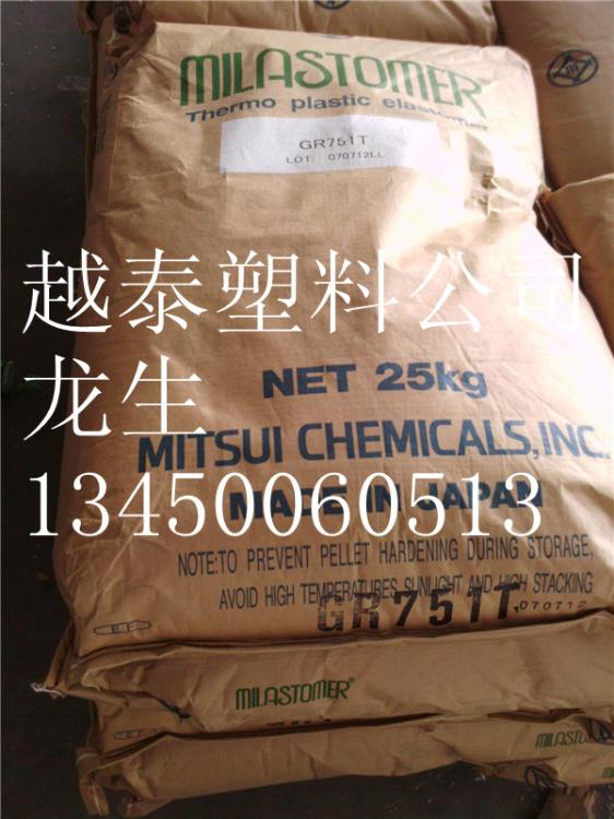 TPE6030BTPE7030NTPE8032N
