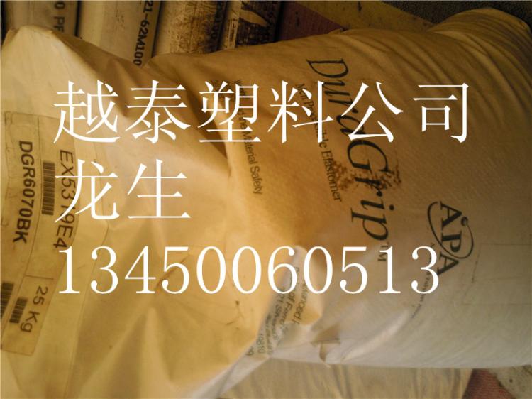 TPEBT-1028DTPEBT-1030DTPEBT-1033D