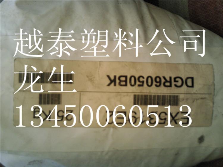 TPEBT-1245D、TPEBT-2140D、TPEBT-3028D