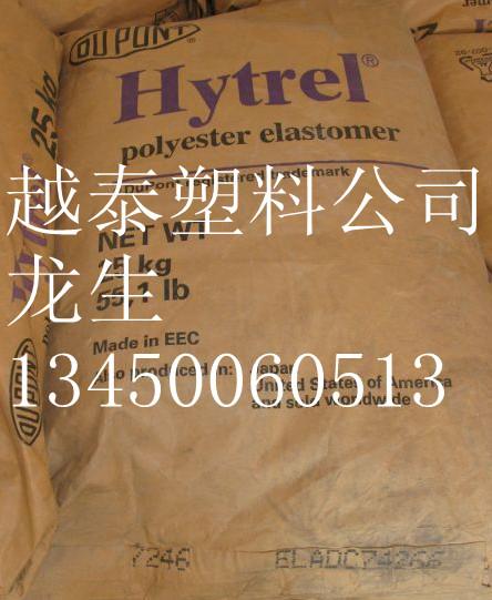 TPEEHTR6108TPEE3078TPEE4056