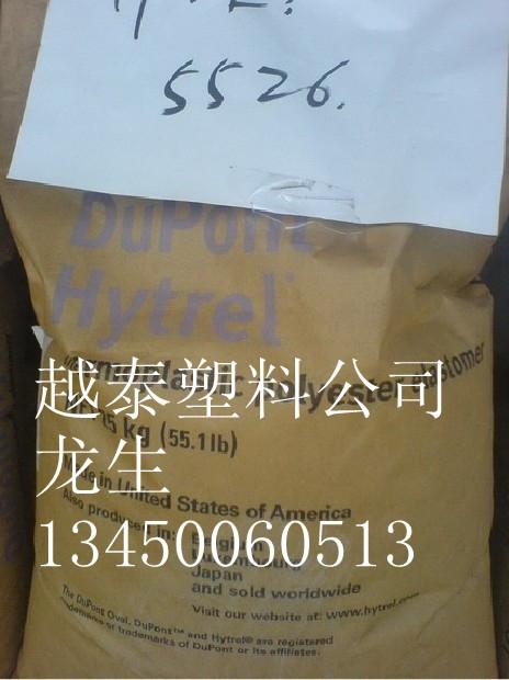 TPEEDM581TPEEEM740TPEESB704