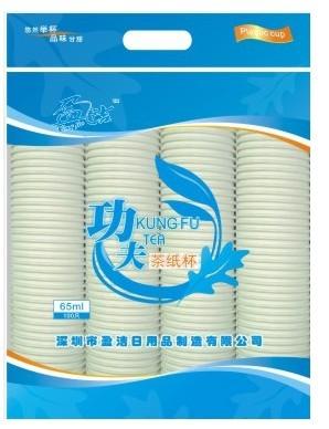 Ӧ65mlֽ