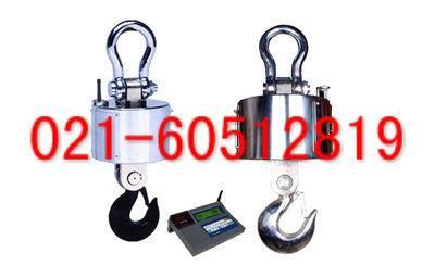 ӵӣocs-xc3000kgߵֱӵ