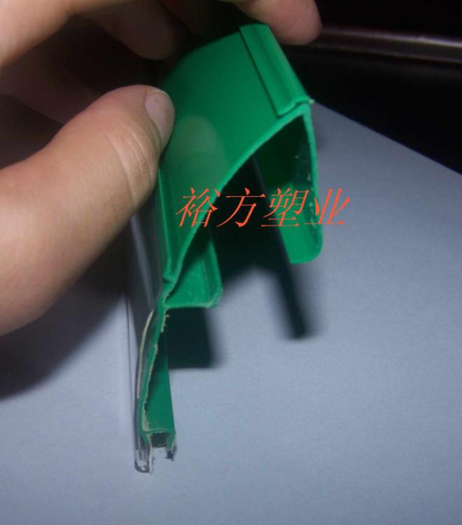 ӦPVC˫ɫ