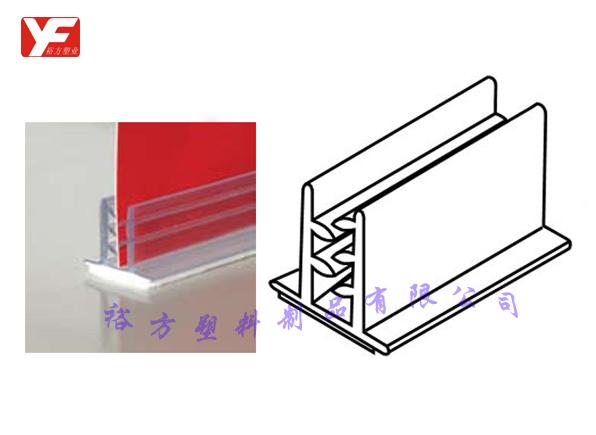 Ӧǩ(ݼ)RY-01