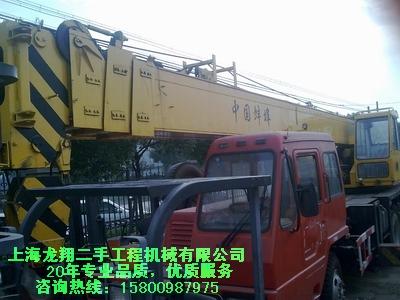 瑞安二手压路机价格╞②手特卖╡北京二手平地机价格