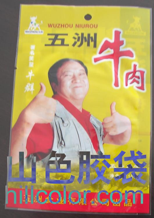 ʳƷ(08)