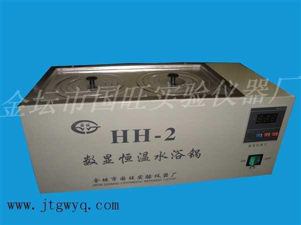 HH-S2ˮԡ