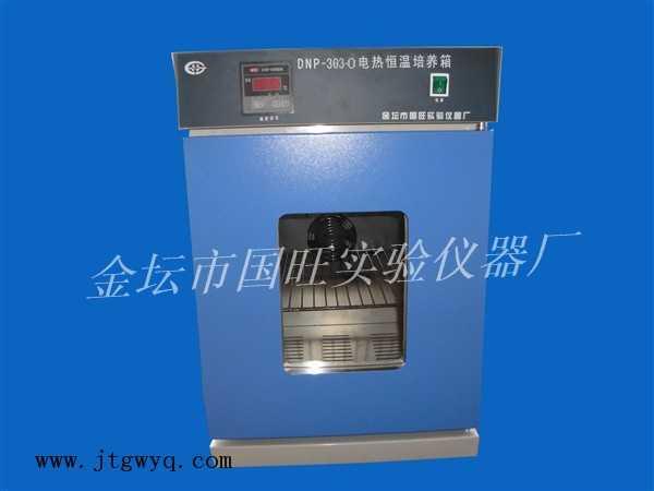DNP-303