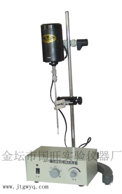 JJ-1.JJ-2ܵ綯