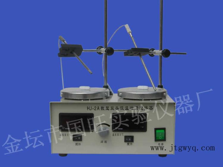 HJ-2AԶͷ´
