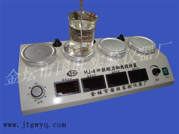 HJ-4Ƚ