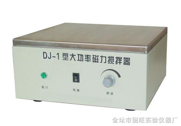 DJ-1ʴ