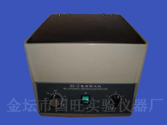 80-1綯Ļ