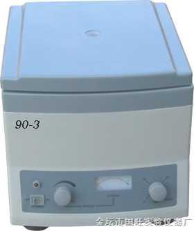 90-3̨ʽĻ