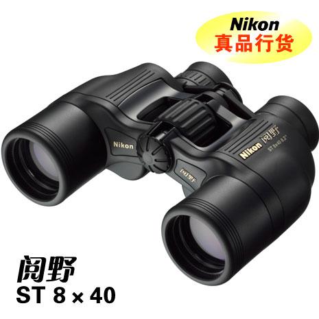 ῵Զ(ST8x40CF)