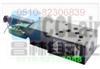 PD-Fa16D-P-1PD-Fc16D-P-1PD-Fa16D-AB-1PD-Fc16D-A