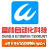 ZL4-1ZL4-2ZL4-3ZL4-4硅整流器