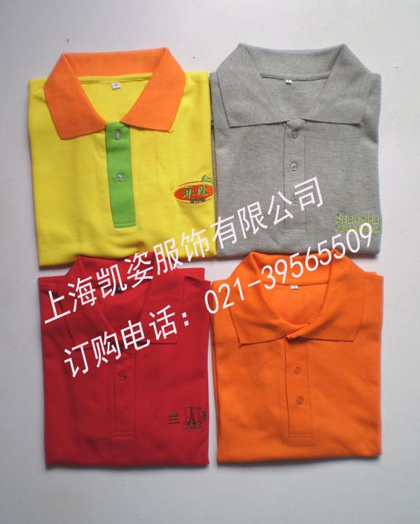 polopoloT