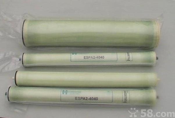 ĤESPA2-4040