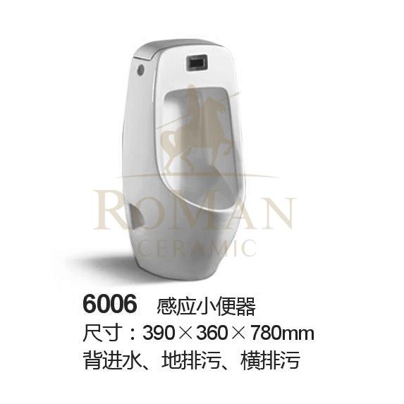 Ʒ-ԡ-С6006