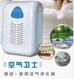 臭氧空气消机,臭氧空气消机生产地,臭氧空气消机供应商