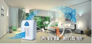 KTV空气消机,KTV空气消机生产厂家,KTV空气消机厂商