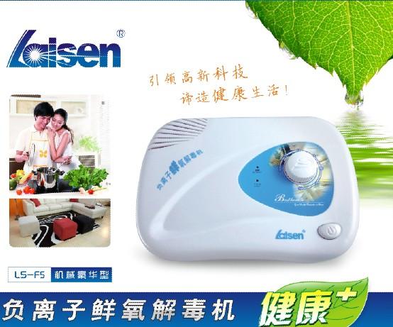 空气净化机报价,空气净化机报价表,空气净化机报价中心