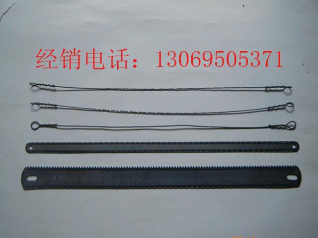 (qq-36)