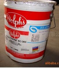 BC-365ˮԾԵᷲˮ