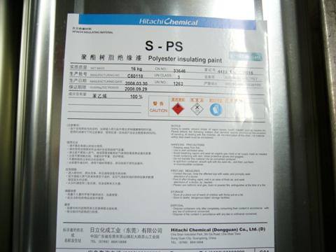 WP-2952F-2GYܼɷˮ
