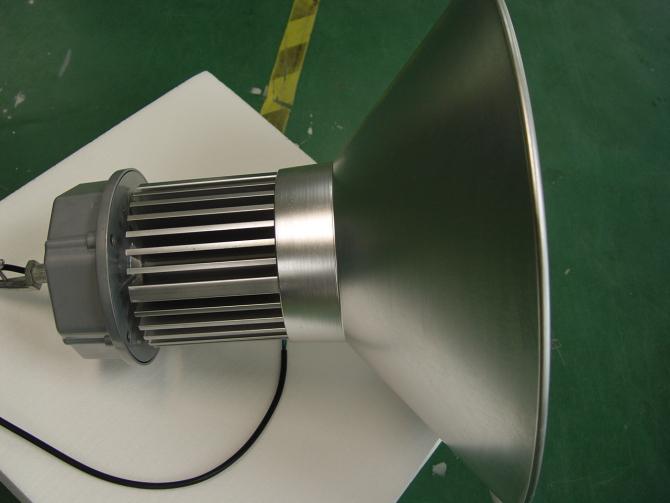 LED(HNGK-515-1)