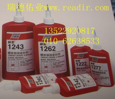 1270άǿ
