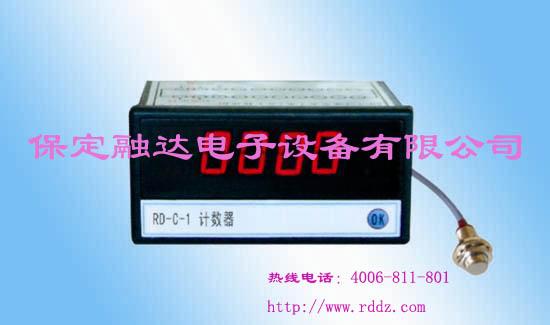 ӦRD-C-1