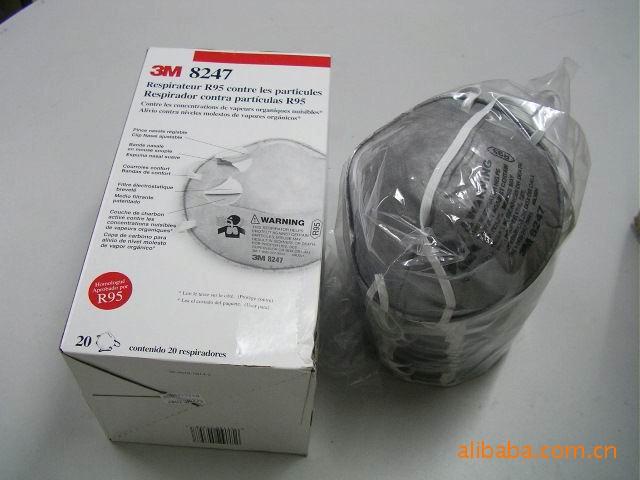 ̼(3M8247)
