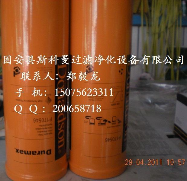 ɭоP170546