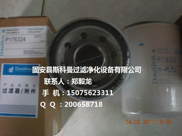 ɭоP176324