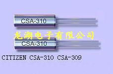 CSA-310Ӳ塢DIP